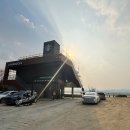 남한강 자전거도로(팔당리, 팔당대교 아래)[팔당-1] | 남양주 카페 스타벅스 팔당 뷰 명당자리 꿀팁