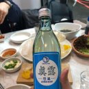 어사출또 - 마포구 동교로27길 8 | 어사출또