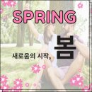 라율한의원 이미지