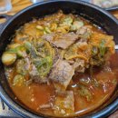 창동역 맛집 진한 한우 사골 육수 윤가평화설렁탕해장국