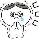 이음논술