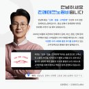 진례테크노정비 이미지