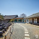 매화세탁소 대한민국 구석구석