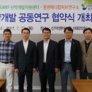 연메디칼 이미지