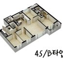 써밋플레이스광교 이미지