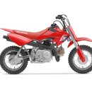 나눔오일모터스 이미지