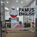 광주세종초등학원