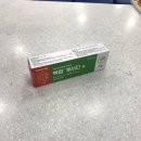 시민공원 동물약국 이미지