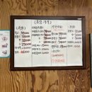 황제장충왕족발