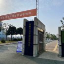 경북기계공고앞 이미지