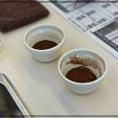 바리스타기초 이미지