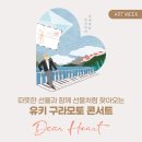 북문대로R 네이버블로그
