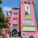 청평목욕탕 이미지