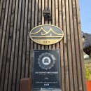 소소정별채