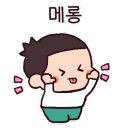 새수궁가든 이미지