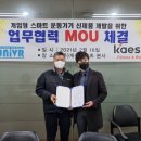 에쓰티에쓰 이미지