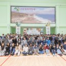 송강꿈나무체육관 이미지