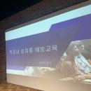 화이버텍(주)