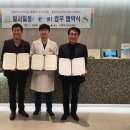 은평우리치과의원 세계타임즈