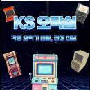 계성모터스