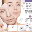 명인명가에스테틱