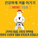 경희대석사등룡태권도장 이미지