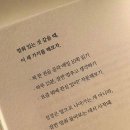 (주)우리엔 서울 네이버블로그