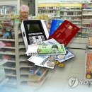 림스커피 이미지