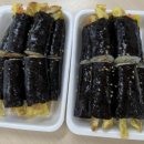 소담꼬마김밥