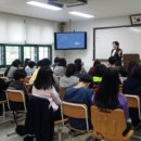 전주효정중학교 이미지