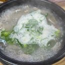 어우동식당 - 영월군 | 어우동식당