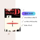 천우물산 이미지