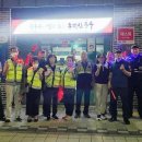 우정동행정복지센터 이미지