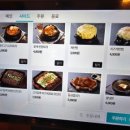 신촌농장 이미지