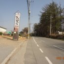 왁새골길 이미지