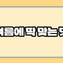 부산밀면 이미지