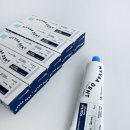 휘바이오 | 치약 유목민 생활 끝낸 휘바덴트치약 내돈내산후기 남편이 먼저 사두라고 한 치약 수건장에 12개 쟁여놓음