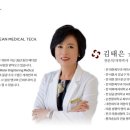 정에스테틱피부과 네이버블로그