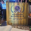 효성문구 - 달서구 송현로 81 | 효성문구