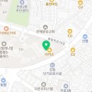 진피트니스 | 천호pt, 공간 · 기구 · 코칭까지 제대로 갖춰진 워라밸피트니스 후기