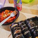 김밥마트 이미지