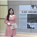 2022년 4월 25일 월요일 매일news-briefing 이미지