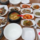 은행나무삼겹살
