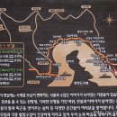 금사역 3번출구 이미지