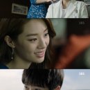 스테파니 리 카카오 검색결과