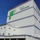 ㈜엽록소 이미지