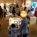 예술의천당