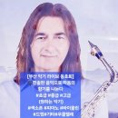 드럼교실(고급) 이미지