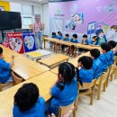 🥼Special Day - How to brush one&#39;s teeth🥼 이미지