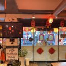 남구청네거리(kb국민은행앞) | 대구 양꼬치 맛집 왕만양꼬치 1년 이하 최상급 램 양고기 전문점